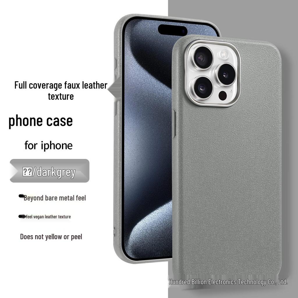 Чехол-подставка с текстурой кожи для iPhone 15 Pro Max с большим отверстием для Apple 16