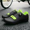 Unisex Fashion Outdoor Cycling Shoes, Lightweight Leisure Sneakers for Men and Women, Breathable Walking Footwear