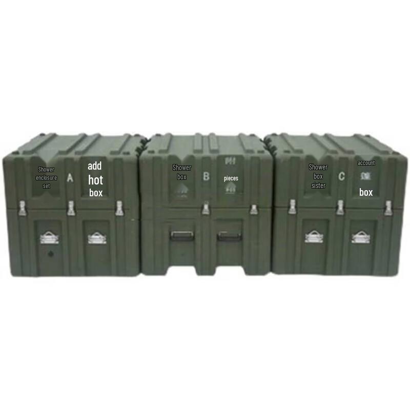 Многофункциональный походный душ-палатка Jingshengxun на 6 человек