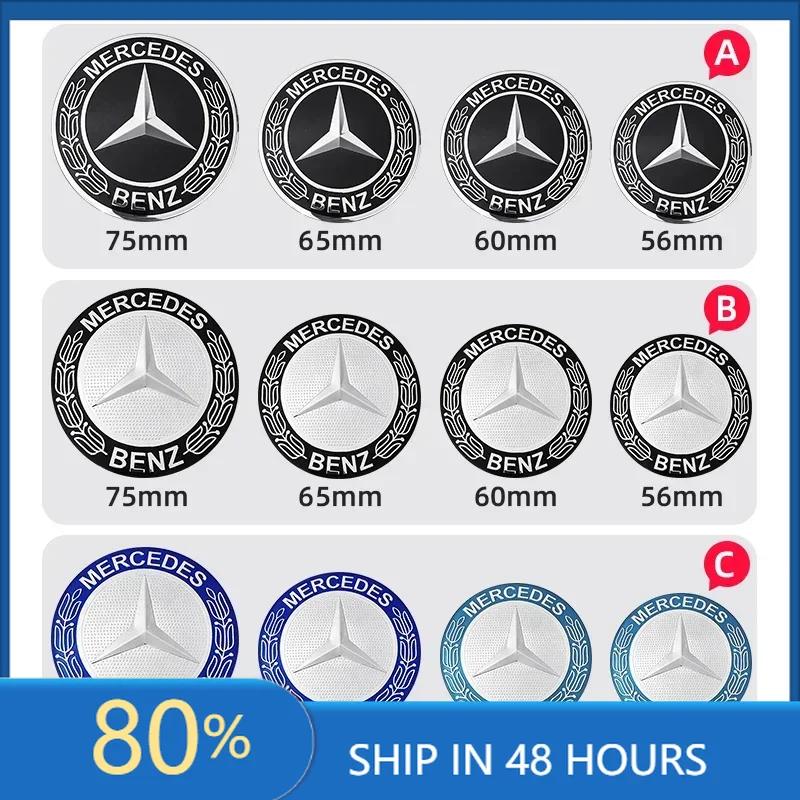 cbtkpv1 For AMG For Mercedes Benz 56mm 60mm 65mm 75mm Car Wheel Center Hub Cap Emblem Sticker For Mercedes Benz W204 W205 W212 W213 W221
