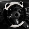 Car Wheel Cover Breathable 14.9 Inch Car Anti-Skid Steering Wheel Cover For Men Truck SUV Minivan Sedan Trucks Road Trip