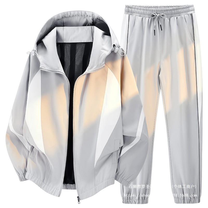 Mens Tracksuit Loose Fit Cardigan Stand Collar Jacket Pants 2 Piece Set Casual Sportswear