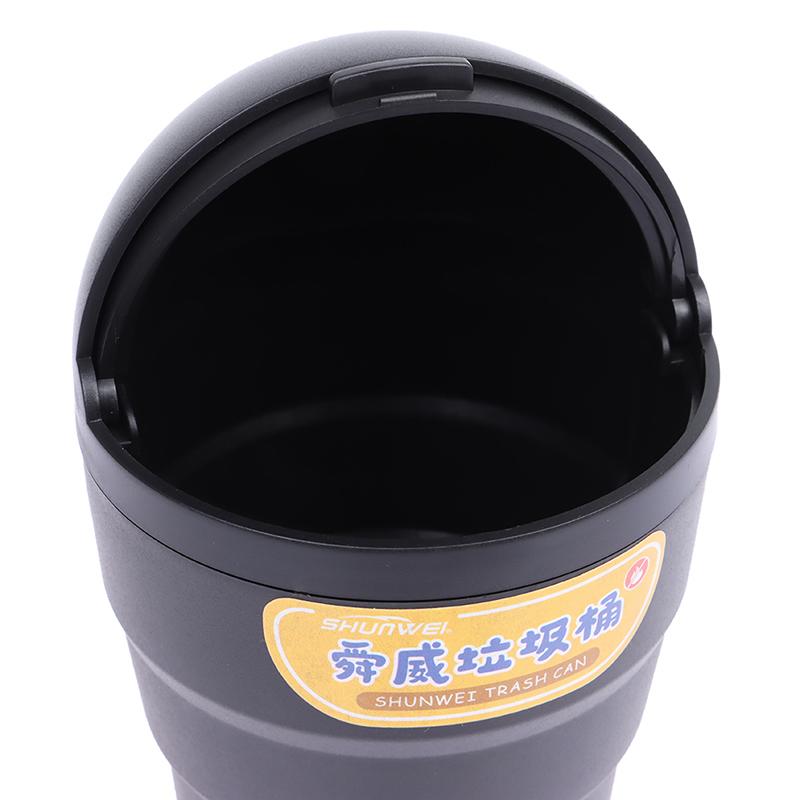 Универсальный автомобильный мусорный бак, автоорганайзер, ящик для хранения с поворотной крышкой, милый мини-автомобильный герметичный мусорный бак для автомобиля для