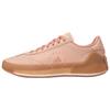 Stella McCartney x Кроссовки Court Boost Soft Powder Женские Бежевые Soft-Powder Угольные JQ9753