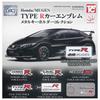 Toys Cabin Ho*n*da/MUGEN TYPE R Car Emblem Metal Keychain Collection X Complete Set of 6, Gachapon Capsule Toy
