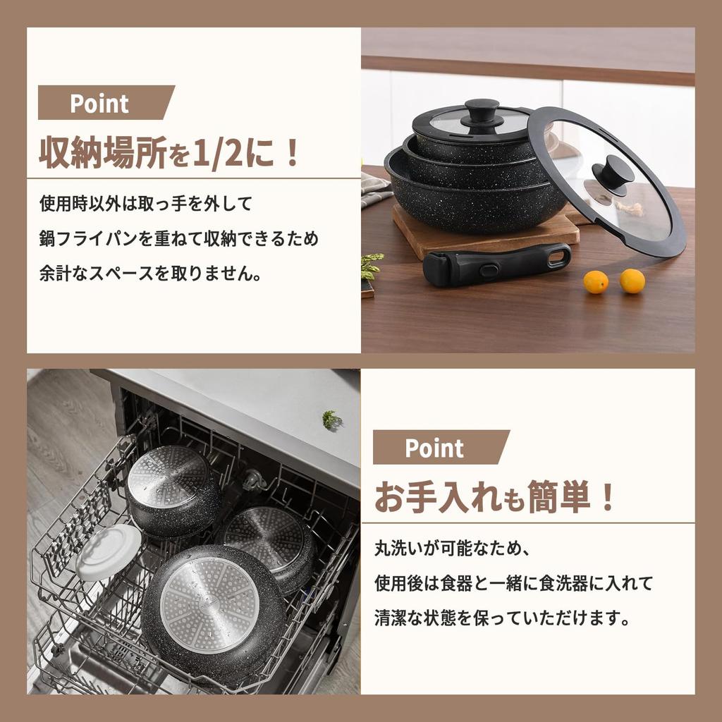 Mitoland Detachable Frying Pan Handles, Set of 2, Compatible with T-fal, Iris Ohyama, and Thermos, Universal Handles, Black