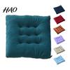 Versatile Chair Cushion for Home Square Cushion, Soft Plush Seat with Straps, 15.75" x Supportive Hard Chairs Non Slip Pad Dining Room Office Leisure