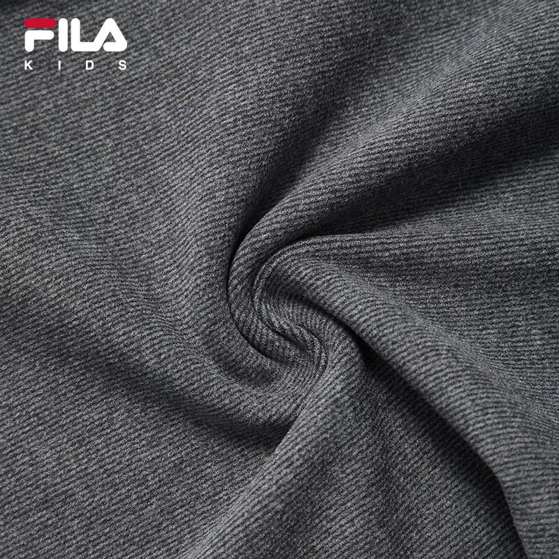 FILA Kids Winter Knit Sport Joggers