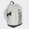 adidas Тренировочный рюкзак Power