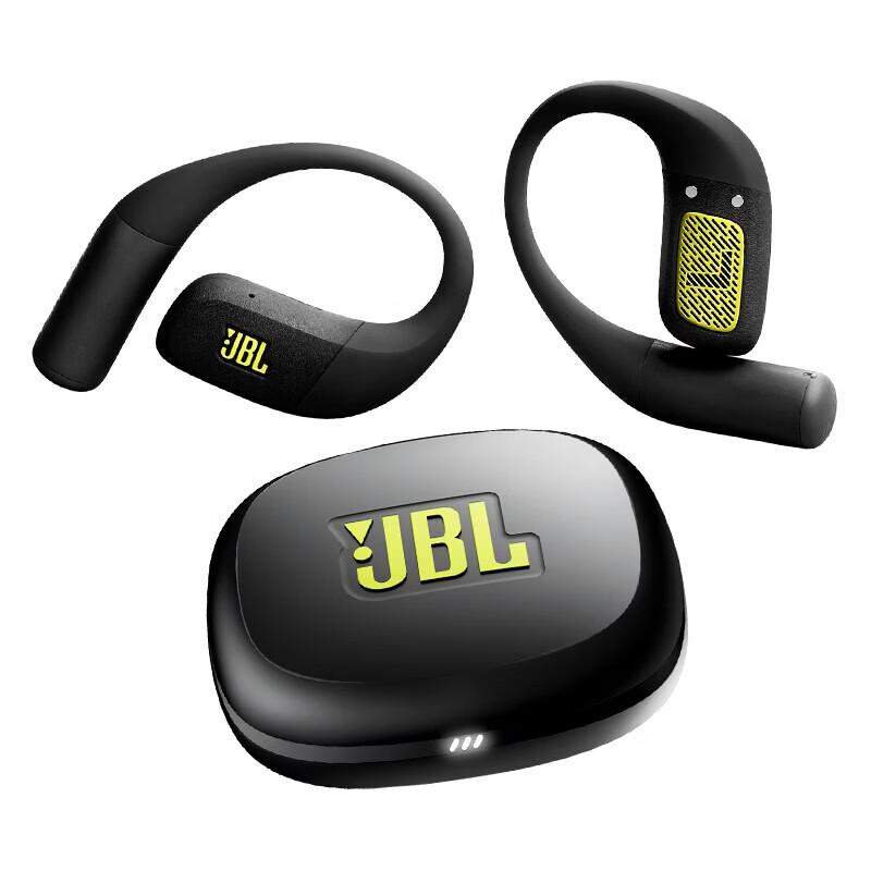 JBL Спортивные True Wireless наушники открытого типа Endurance Zone