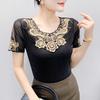 Summer Lace Hot Diamonds Embroidery Flower Designer T-Shirt Elastic Sexy O-Neck Slim Mesh Tops Chic Women's Short Sleeved Vintage Tees Blouse