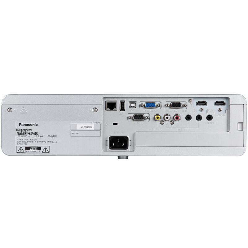 Panasonic PT-BX440C Business Projector (4500lm XGA) (CN version)