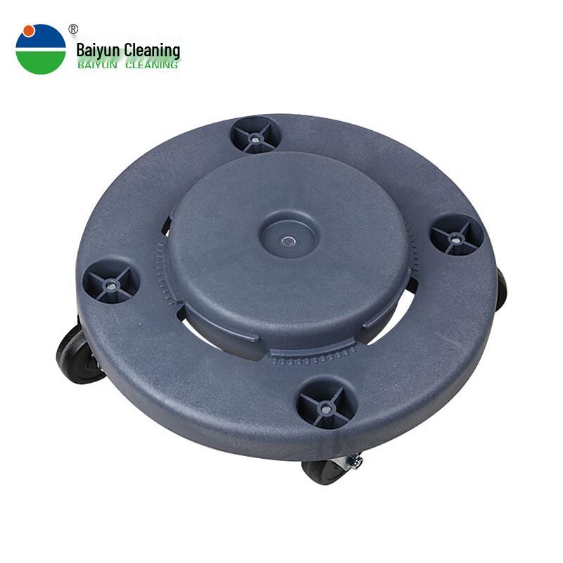 Baiyun Cleaning 80L Round Bin Four-Wheel Dolly