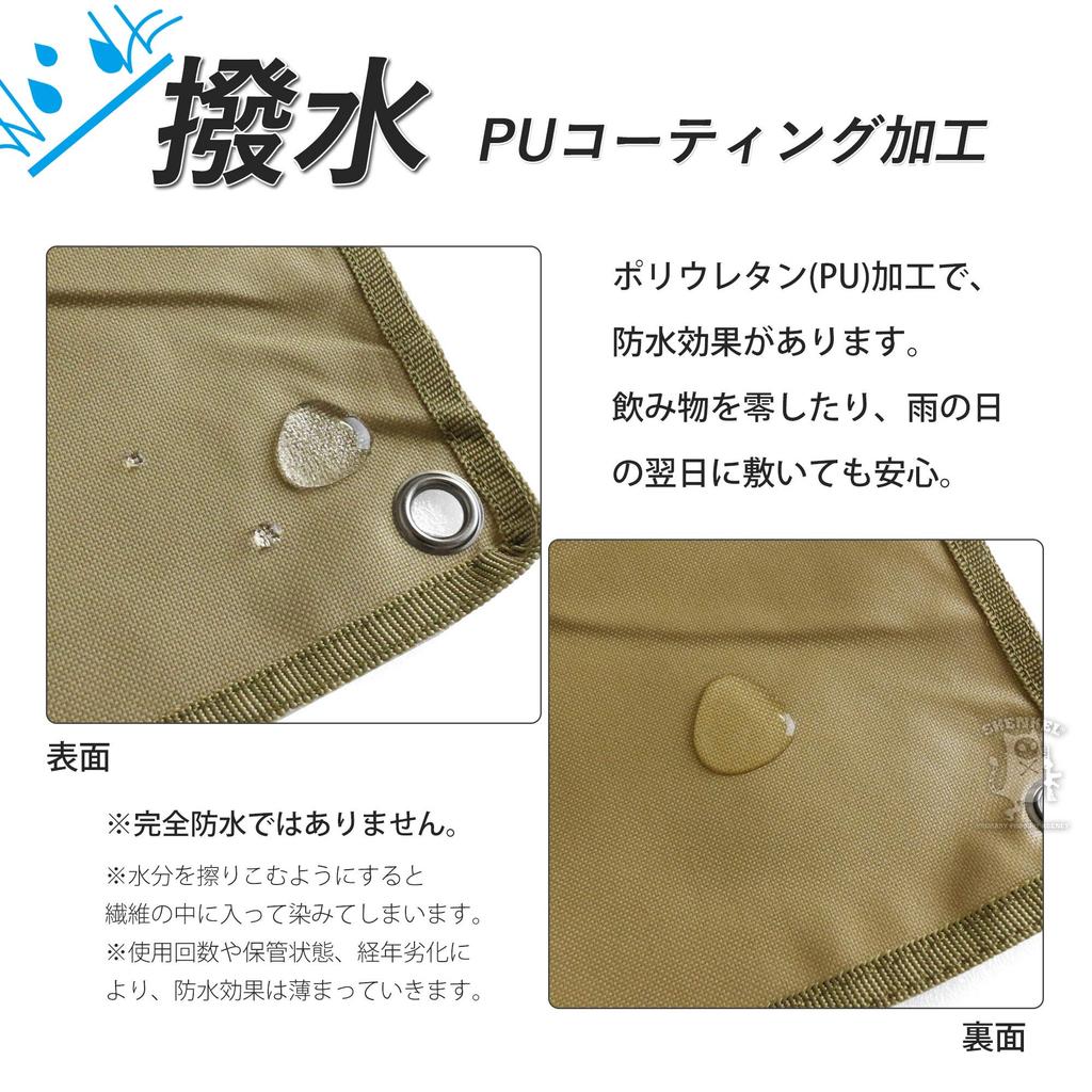 SHENKEL Для одиночного кемпинга и отдыха Коврик для стрельбы Force Shooting Mat 200x80 см Нейлон 1000D Водоотталкивающий с ручкой Складной Компактный Военный