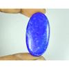 22X41X06 MM натуральный лазурит овальной формы кабошон россыпью драгоценный камень 64 карата. СИ-523