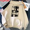 Yuqori – Hoodies va sviterlar