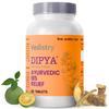Аюрведическая таблетка Dipya IBS Care для пищеварения, облегчения вздутия и газов, здоровья кишечника – 60 таблеток, упаковка 1 шт.