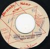 7-дюймовая пластинка MIKEY MELODY - Break The Barriers Down NONE Dennis Star Int 1988 Ямайка Регги, Ска и Даб Б/У