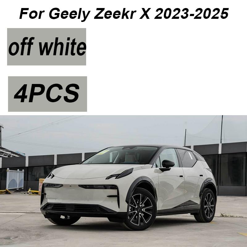4 шт. Окрашенные Для Geely Zeekr X 2025 Аксессуары 2024 Автомобильные Передние Брызговики Защитные Щитки Задние Крылья Колеса Автоаксессуары
