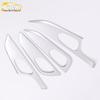 2021 Qashqai Inner Door Bowl Anti-Scratch Protective Film & Handle Decorative Frame