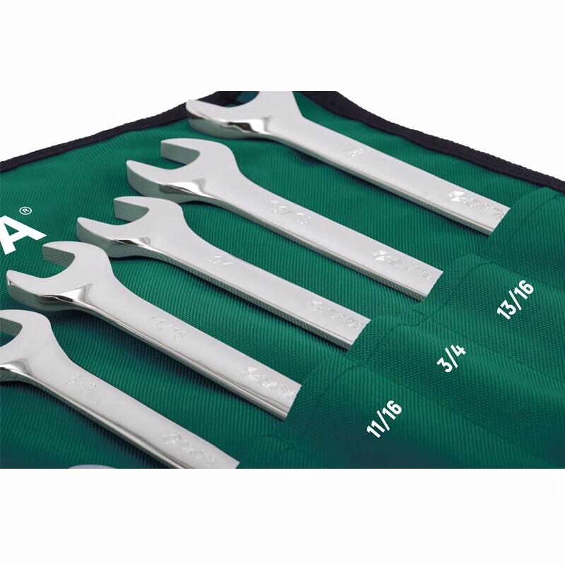 SATA Imperial Combination Wrench Set