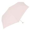 Nifty Colors Folding Umbrella Peach Drop Wind Resistant Mini 55 1660PK