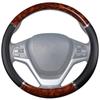 Cars Steering Wheel Cover For Diameter Of 14.5-15in Wood Grain Artificial Leather Steering Wheel Cover With Anti-Slip Lining
