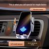 Держатель для телефона Maple Leaf X30 для моделей 21-24 - Автомобильное крепление Lifan Maple Leaf PRO База