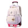 Школьный рюкзак для девочки начальной школы с тележкой BookBag Детский школьный рюкзак на колесах Студенческий съемный рюкзак на колесах
