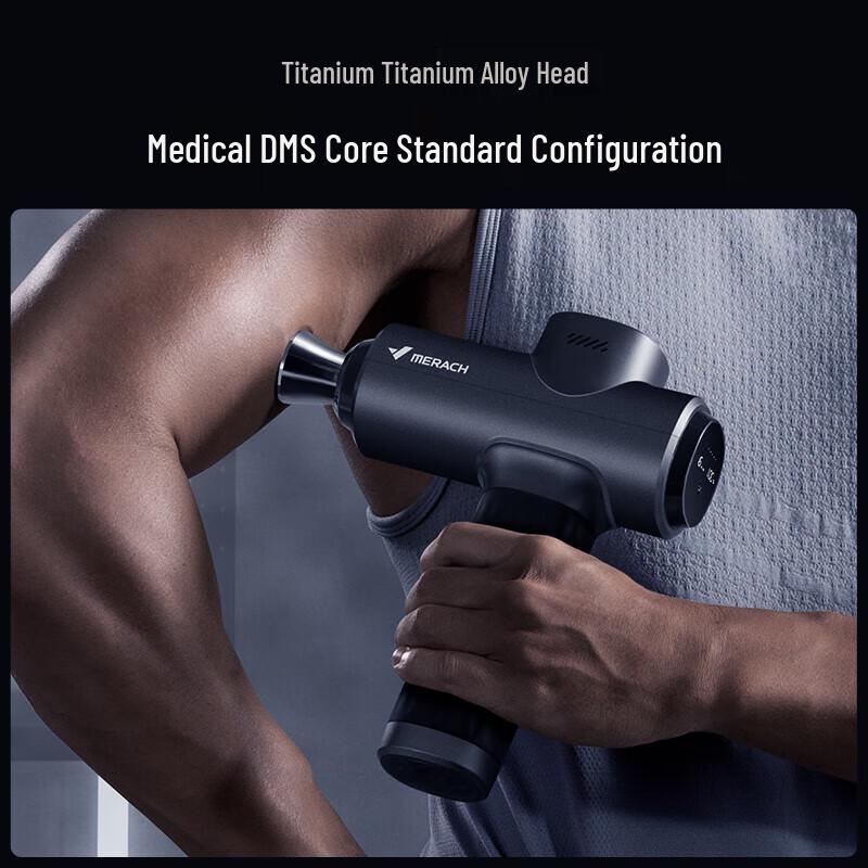Merach Titan Percussion Massage Gun