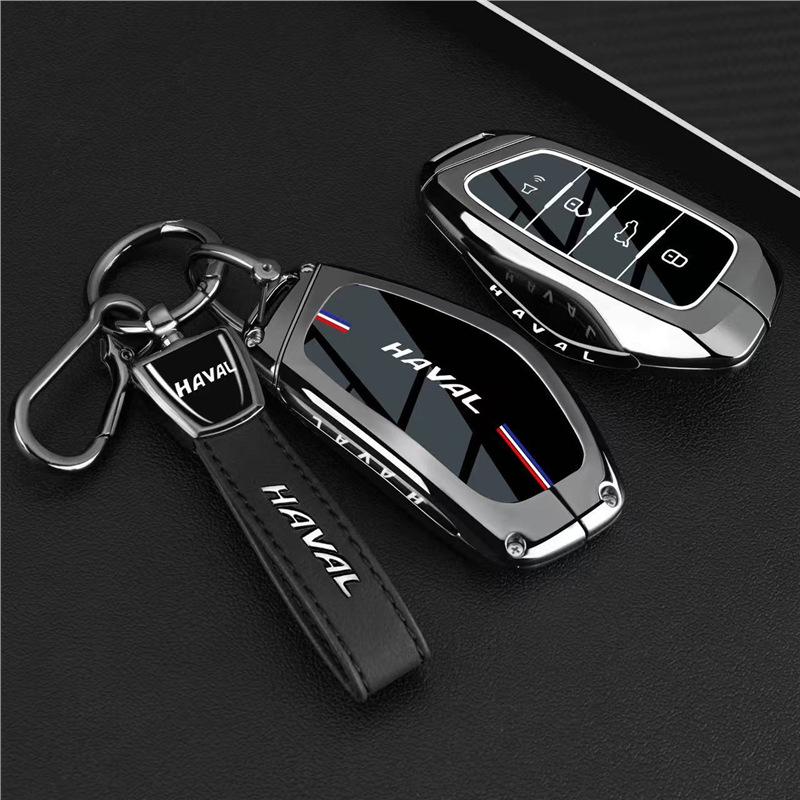 Чехол для ключей Haval H6L для 26 моделей: Большая Собака, Свирепый Дракон, Hi4 Божественный Зверь, Сяолун МАКС Чехол для Сумки Автомобиля