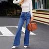 Женские джинсовые классические универсальные модные брюки с высокой талией