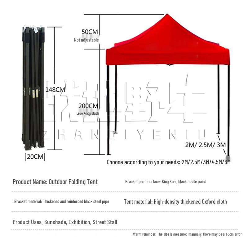 Battlefield Bison Outdoor Folding Pop-Up Tent & Awning