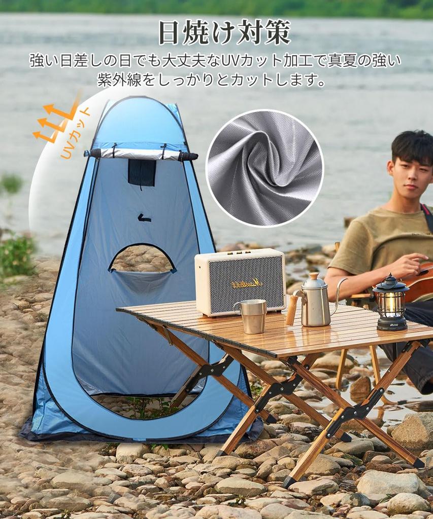 Moledro Изменение Простой Туалет Частный Не 1 3 УФ катастрофа Изменение Душ Легко Установить Сумка Для Хранения Включена Палатка, Палатка, 120x120x190 см, Складная,