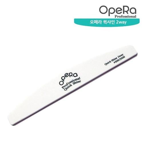 OPERA Quick Shine 2way 400/3000 (6807890)