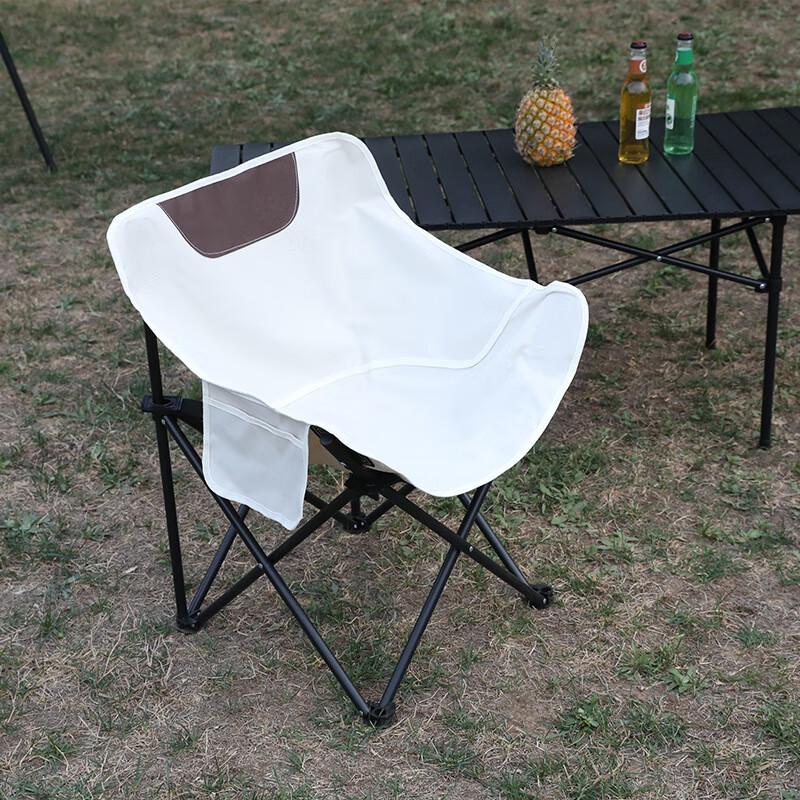 OEING Outdoor Portable Folding Moon Chair