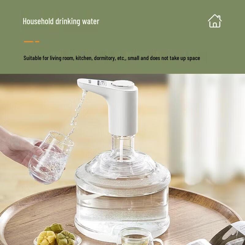 Supor Electric Bottled Water Pump