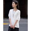 Women's High-Count Pure Cotton Reversible T-Shirt
