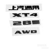 For Cadillac XT4 28T AWD Logo Letters ABS Car Front Grille Emblems Rear Trunk Decals Fender Badge Cover Sticker Auto Accessories