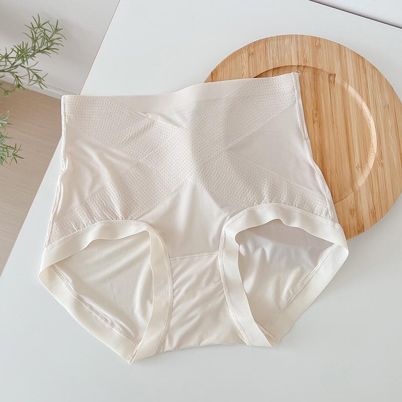Seamless Solid Color High Waist Underwear Women's Panties Comfortable Breathable Cross Belly Lift Hip Briefs