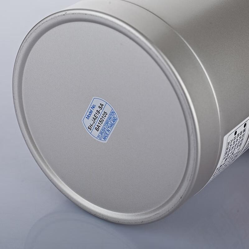 Zojirushi 1.8L Stainless Steel Vacuum Thermos