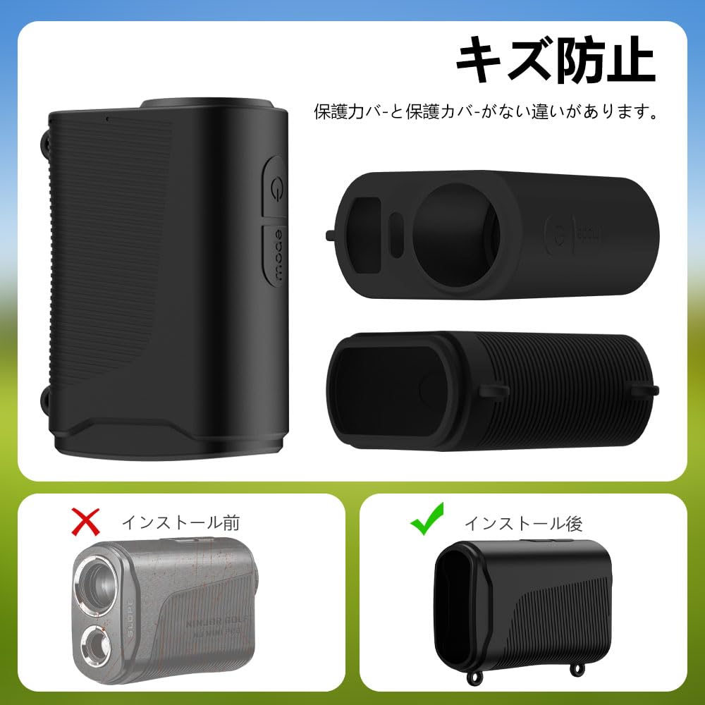 HVUYAL NJ MINI PRO Дальномер Мягкий чехол Черный