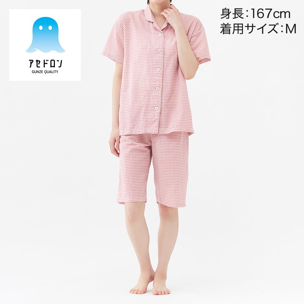 Acedron Брюки женские 5/8 с коротким рукавом TP1065, Влагоотводящие, Быстросохнущие,