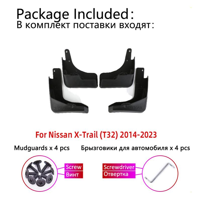 Mud Flaps Splash Guards For Nissan X-TRAIL T32 T33 MK3 2014- Front Rear 4PCS Fender Car Accessories