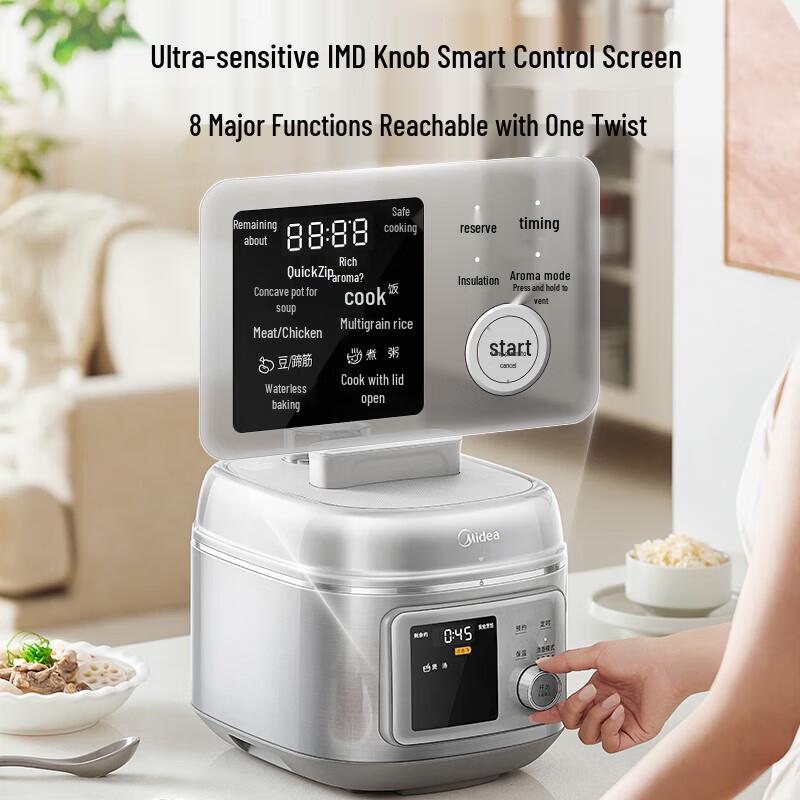 Midea Электрическая скороварка с двумя чашами, 5 л