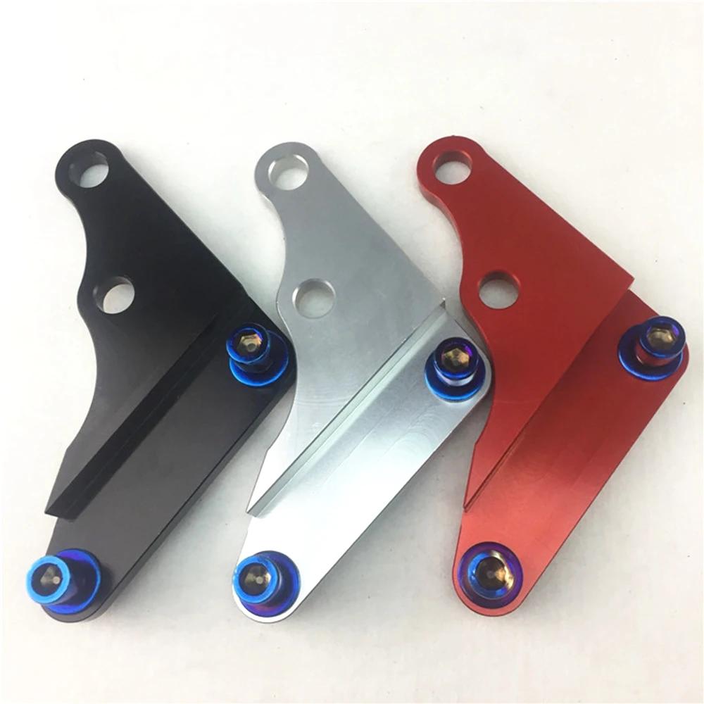 For Niu N1 N1S E-scooters Rear Brake Caliper Bracket Adapter 70mm-40mm Mounting For 40mm Brake Caliper and 220mm Brake Disc