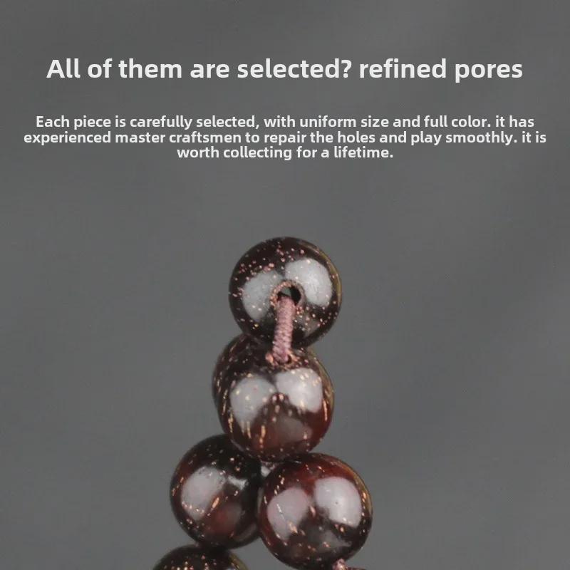 Zambian Blood Sandalwood 108-Bead Bracelet - African Red Sandalwood for Men and Women