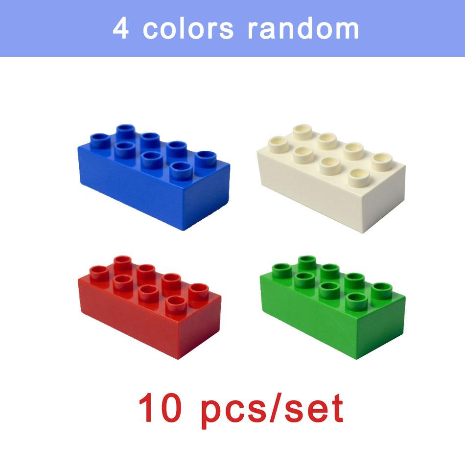 404 Dot Большой размер базовой плиты кирпич большой размер плиты строительный блок напольные аксессуары Leduo частицы совместимый большой животное