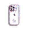 Подходит для чехла для мобильного телефона Apple 15 iPhone 14pro Разбогатей немедленно 13 Простой креативный 12/11 Прозрачный силиконовый женский