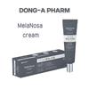 Melanosa Cream 30g